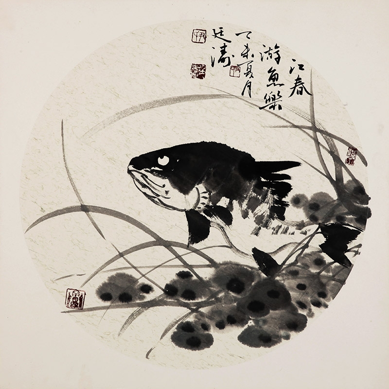 山东省美术家协会会员 尹廷涛《江春游乐图》