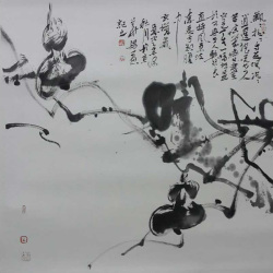 中国书法家协会会员 杨树玉《墨葫芦》4平尺