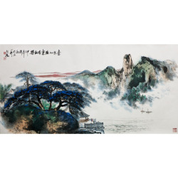 中国国际书画艺术研究会会员 陈杨《奋起的施秉喀斯特》8平尺