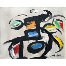 油画家 雨夫《油画1》