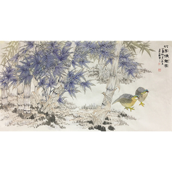 国家一级美术师 赵保录《竹园情趣图》
