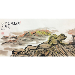 香港文联美术家协会副主席 胡金全《旺旺》