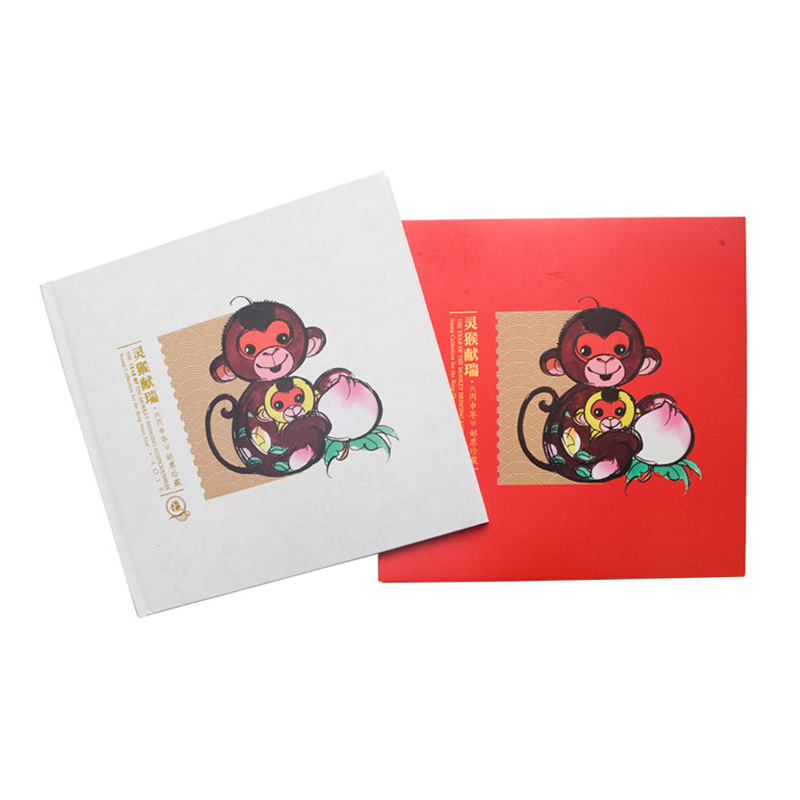 2016-1 中国集邮总公司《灵猴献瑞·丙申年》邮票珍藏价格及图片大全