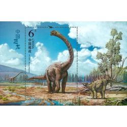 2017-11《中國恐龍》 特種郵票小型張