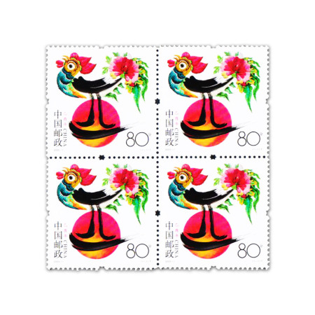 2005-1 第三輪雞年生肖郵票 四方聯
