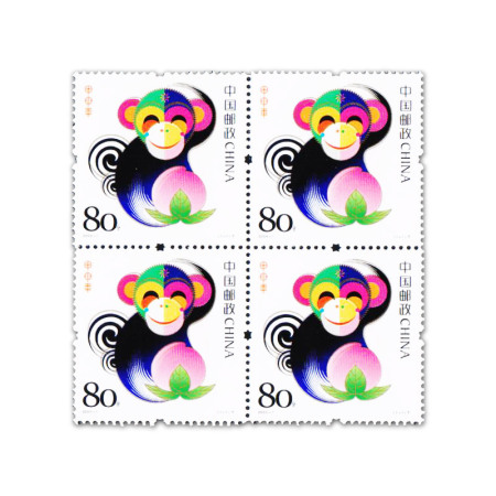 2004-1 第三轮猴年生肖邮票 四方联