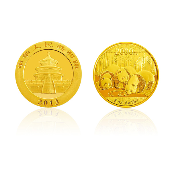 2013年5盎司熊猫金币