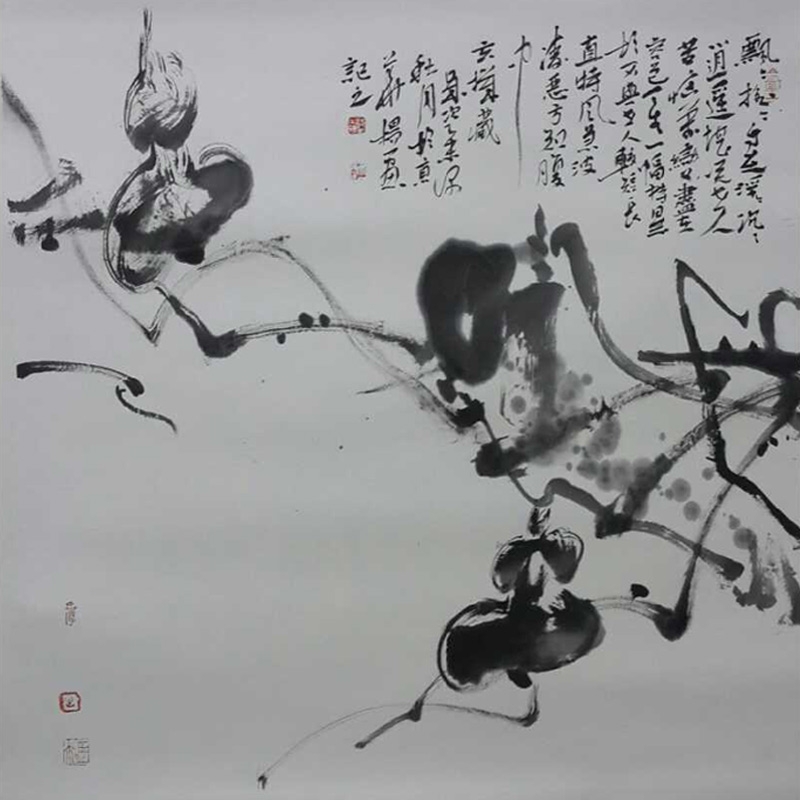 中国书法家协会会员杨树玉《墨葫芦》4平尺价格及图片大全-收藏天下