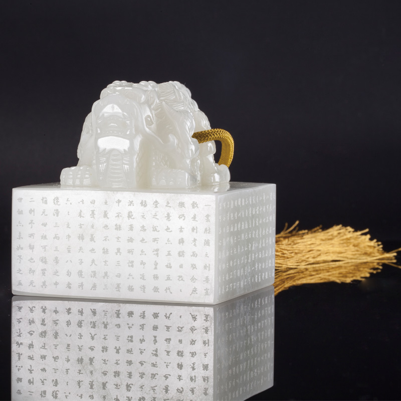 故宫乾隆帝王宝玺 八徵耄念之宝【羊脂白玉版】