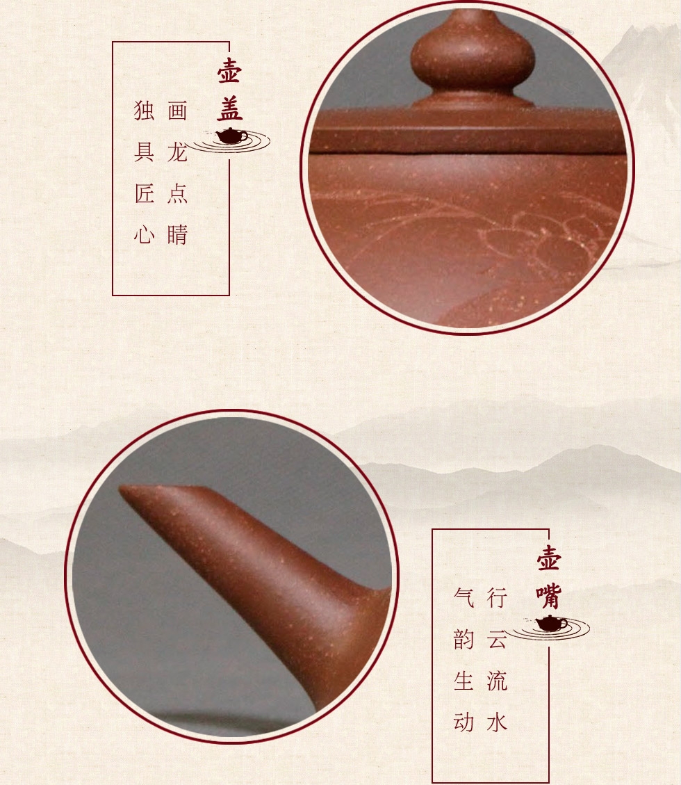 中国工艺美术大师李昌鸿 婉莲提梁紫砂壶 底槽清