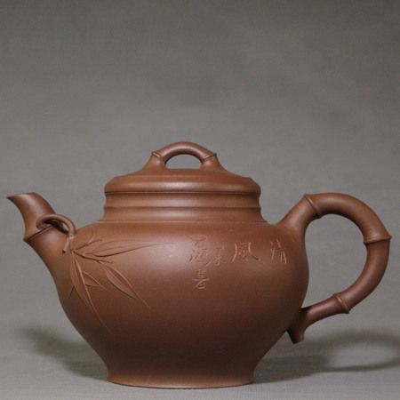 中国工艺美术大师李昌鸿  高竹紫砂壶 底槽清600cc