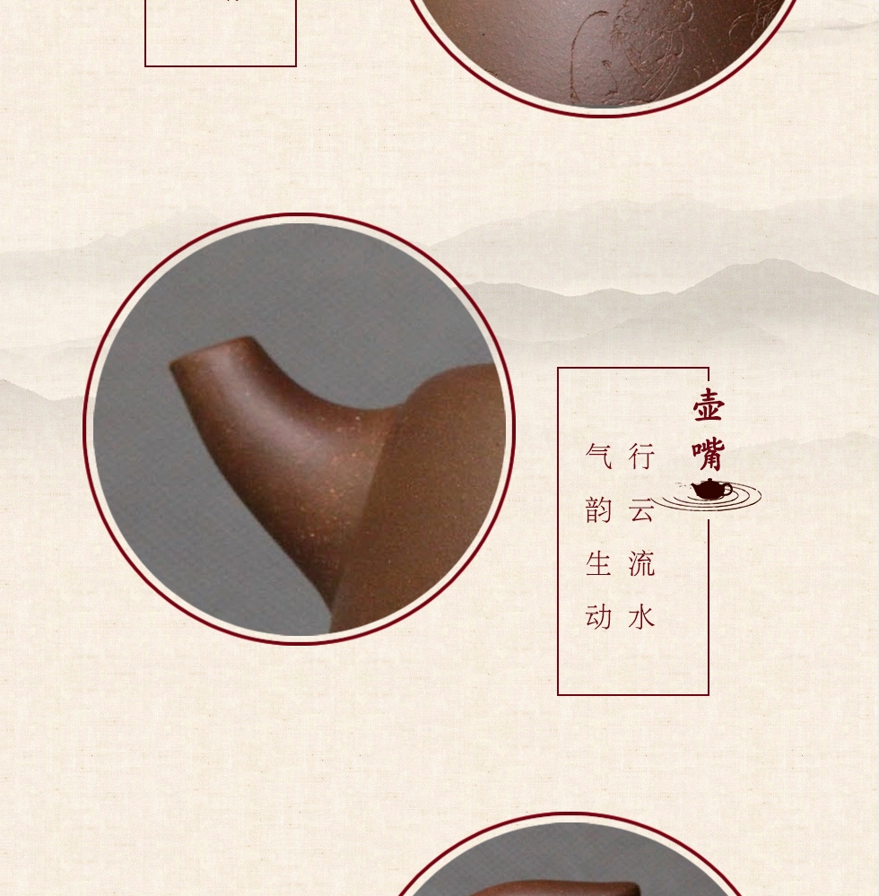 中国工艺美术大师李昌鸿 莲花井栏紫砂壶 拼紫泥420cc