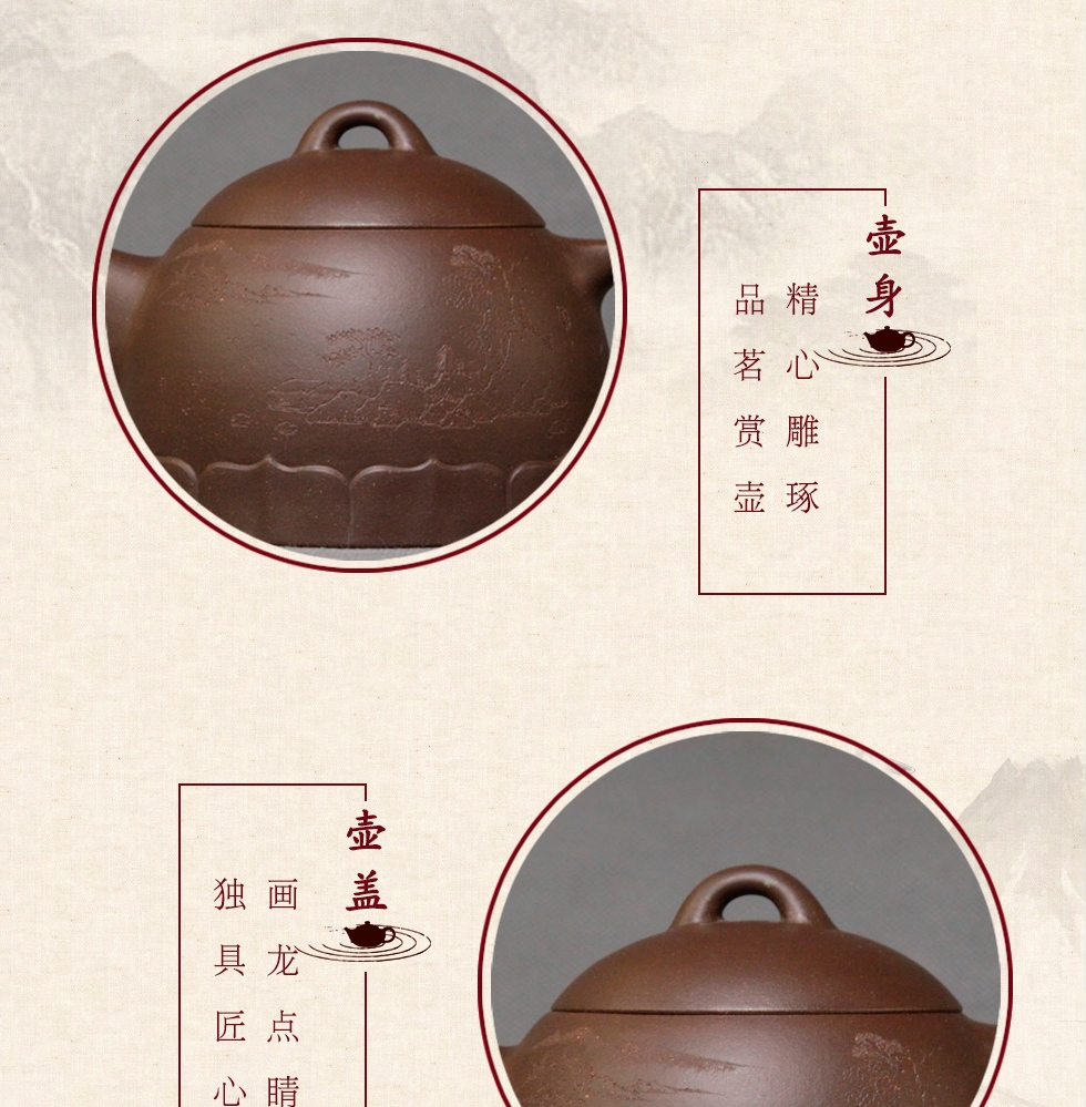中国工艺美术大师李昌鸿 权衡莲子紫砂壶 拼紫泥410cc