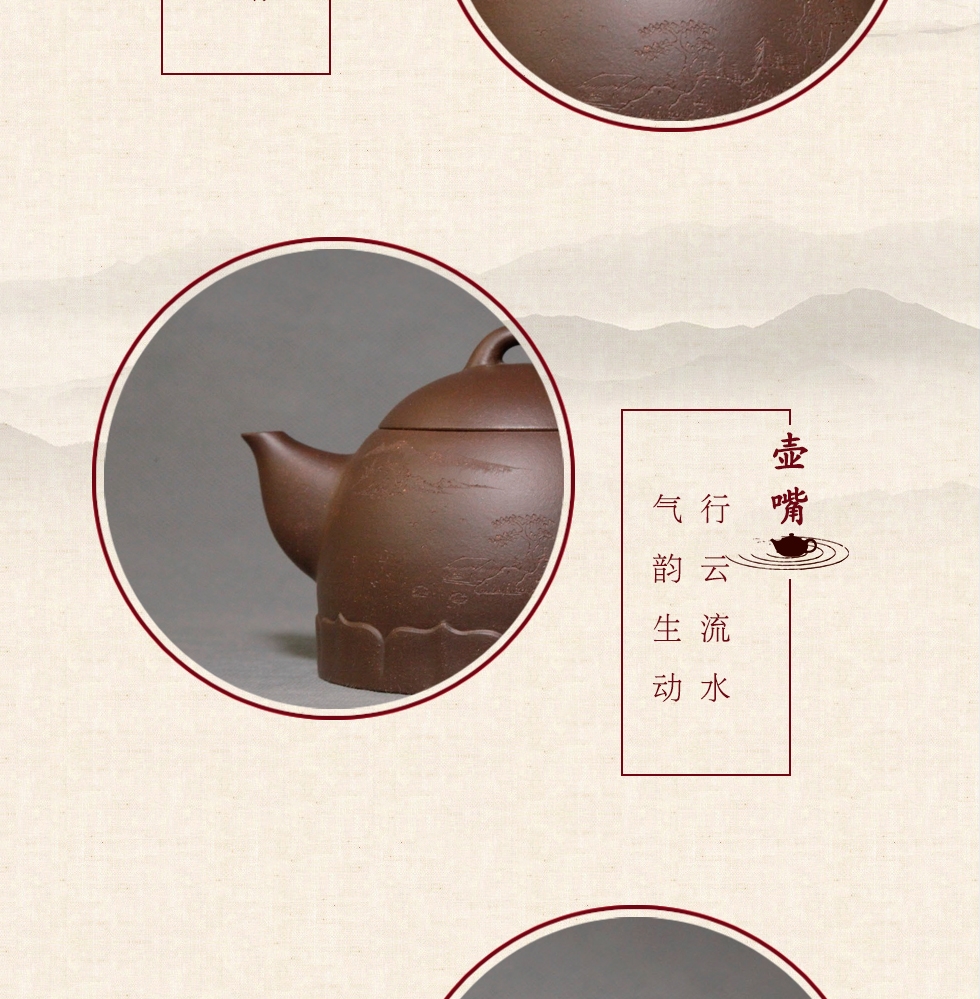 中国工艺美术大师李昌鸿 权衡莲子紫砂壶 拼紫泥410cc
