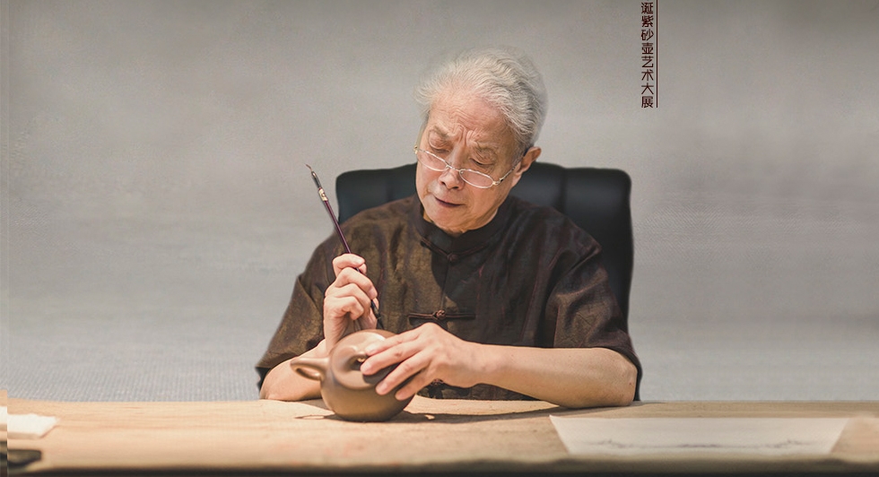 中国工艺美术大师李昌鸿 僧帽壶 拼紫泥400cc