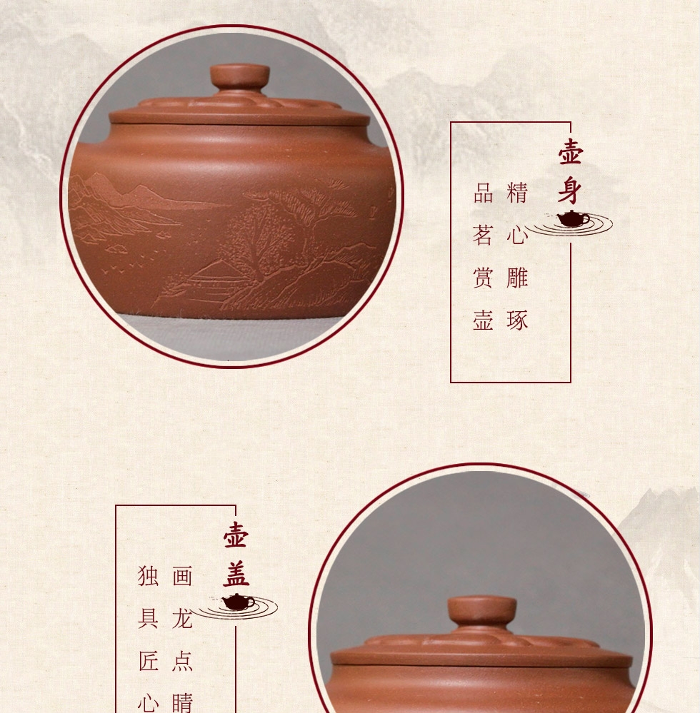 中国工艺美术大师李昌鸿  菱花掇钟紫砂壶  底槽清500cc