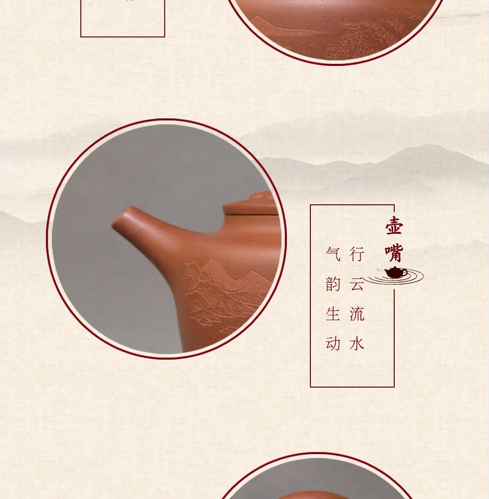 中国工艺美术大师李昌鸿  菱花掇钟紫砂壶  底槽清500cc