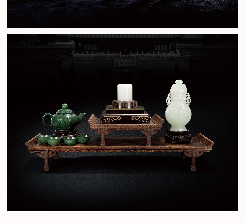 故宫乾隆吉祥玉三宝