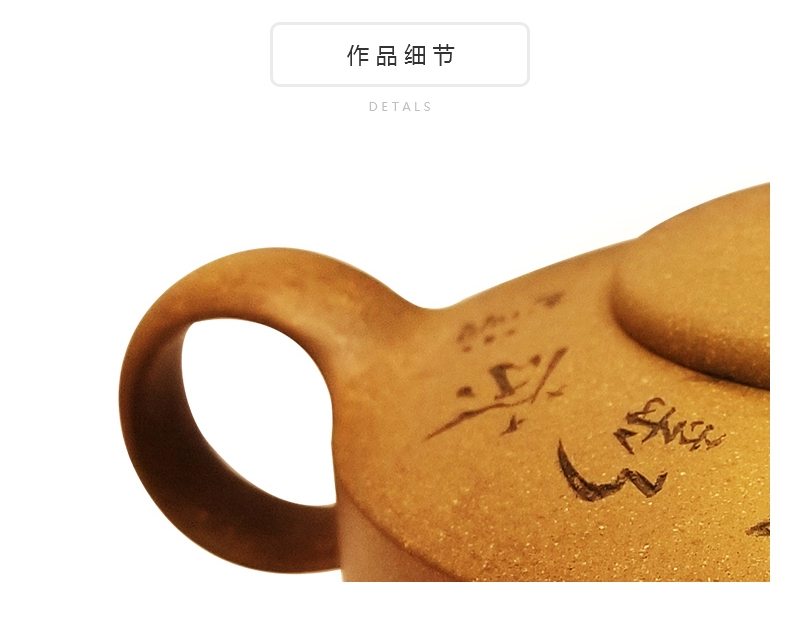 路小明《汉韵》助理工艺美术师手工原矿老段泥宜兴紫砂壶