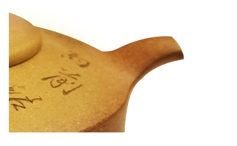 路小明《汉韵》助理工艺美术师手工原矿老段泥宜兴紫砂壶