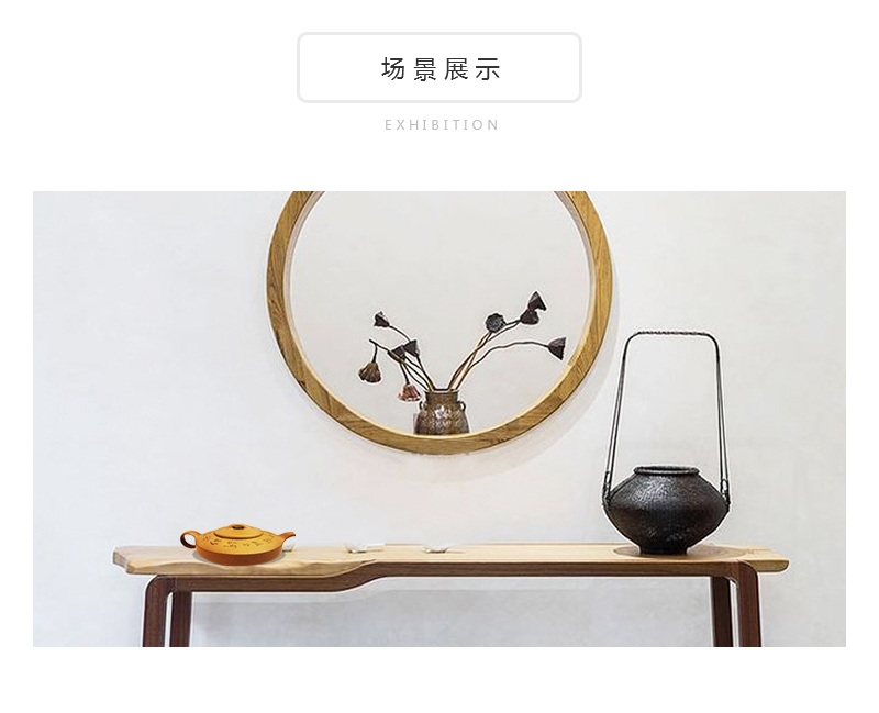 路小明《汉韵》助理工艺美术师手工原矿老段泥宜兴紫砂壶