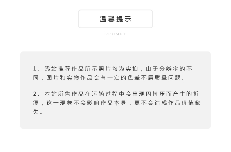 路小明《汉韵》助理工艺美术师手工原矿老段泥宜兴紫砂壶