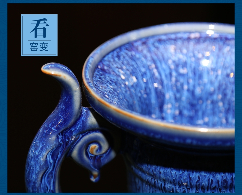 张怀强《永泰瓶》中国陶瓷工艺大师钧窑瓷瓶