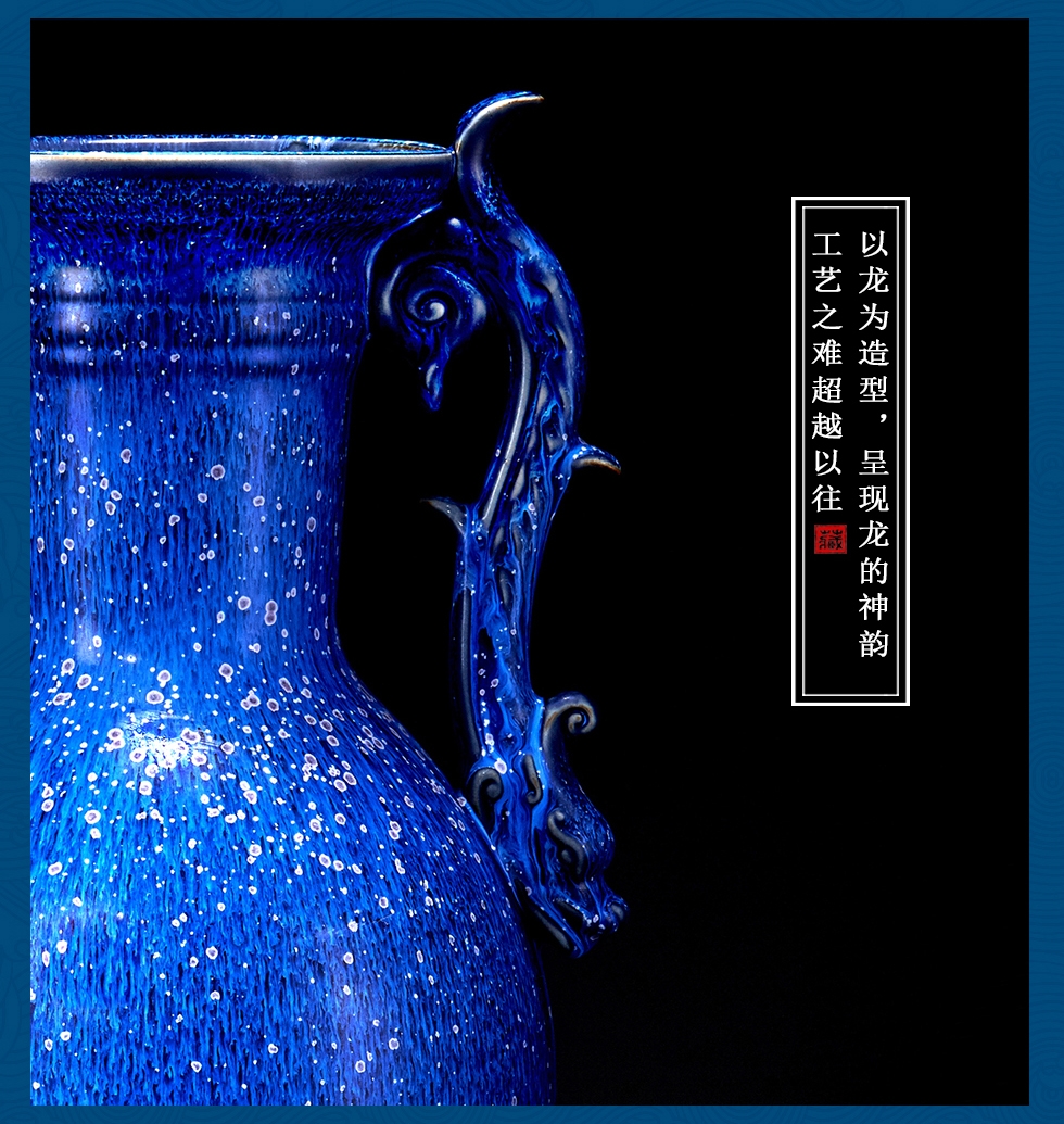 张怀强《永泰瓶》中国陶瓷工艺大师钧窑瓷瓶