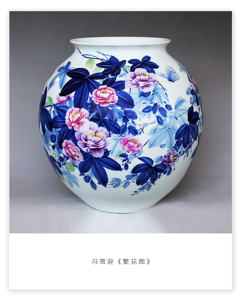 冯雪迎《繁花图》江西省高级工艺美术师景德镇斗彩瓷瓶