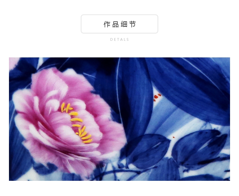 冯雪迎《繁花图》江西省高级工艺美术师景德镇斗彩瓷瓶