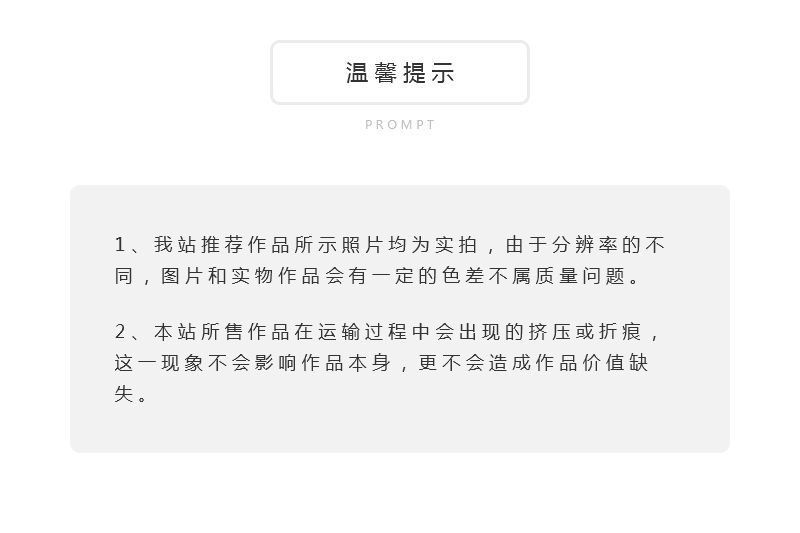 冯雪迎《繁花图》江西省高级工艺美术师景德镇斗彩瓷瓶