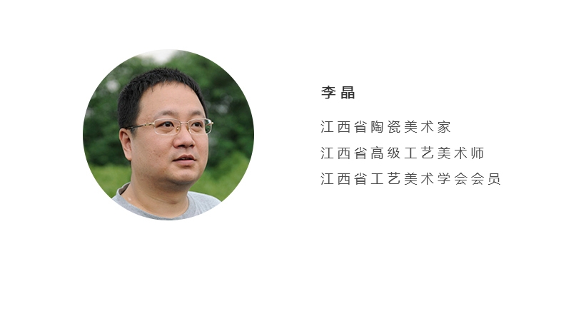 李晶《夏影》江西省高级工艺美术师新彩瓷瓶