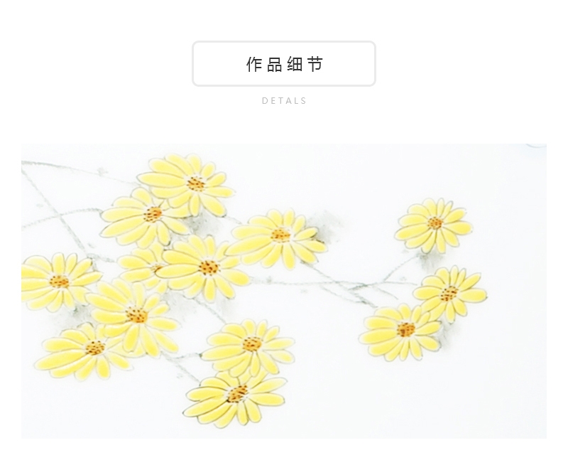 李晶《静语》江西省高级工艺美术师综合装饰瓷瓶
