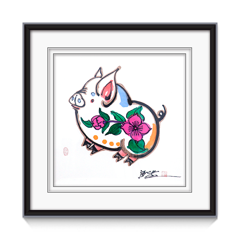 张二苗 《十二生肖全家福-亥猪拱福》