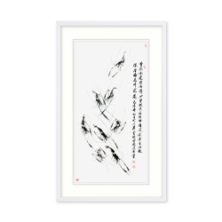 中国书画界联合会会员 张鸿智《海底龙藏图》